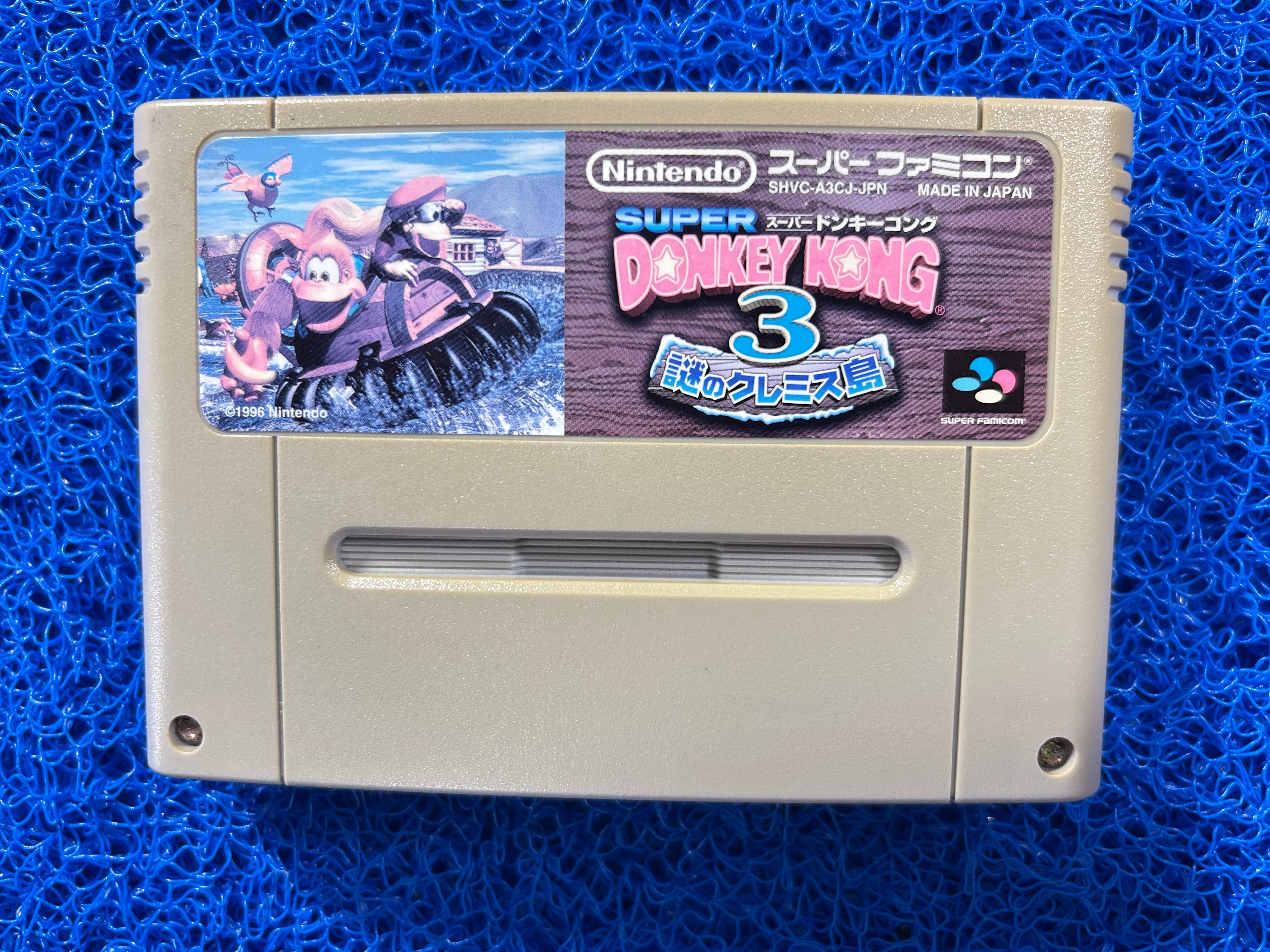 SFC Super donkey kong 3 (J)