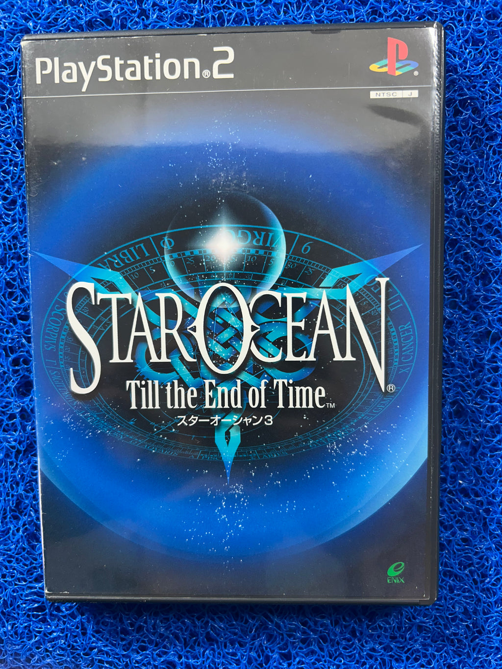 PS2 Star ocean (J)