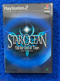 PS2 Star ocean (J)