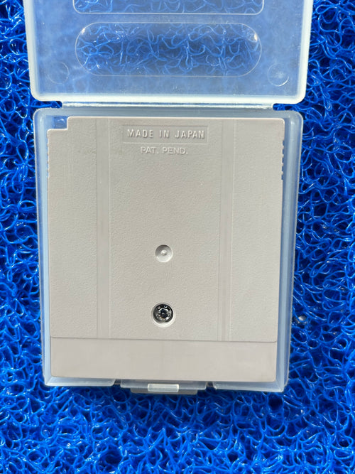 GAMEBOY Quarth (J)