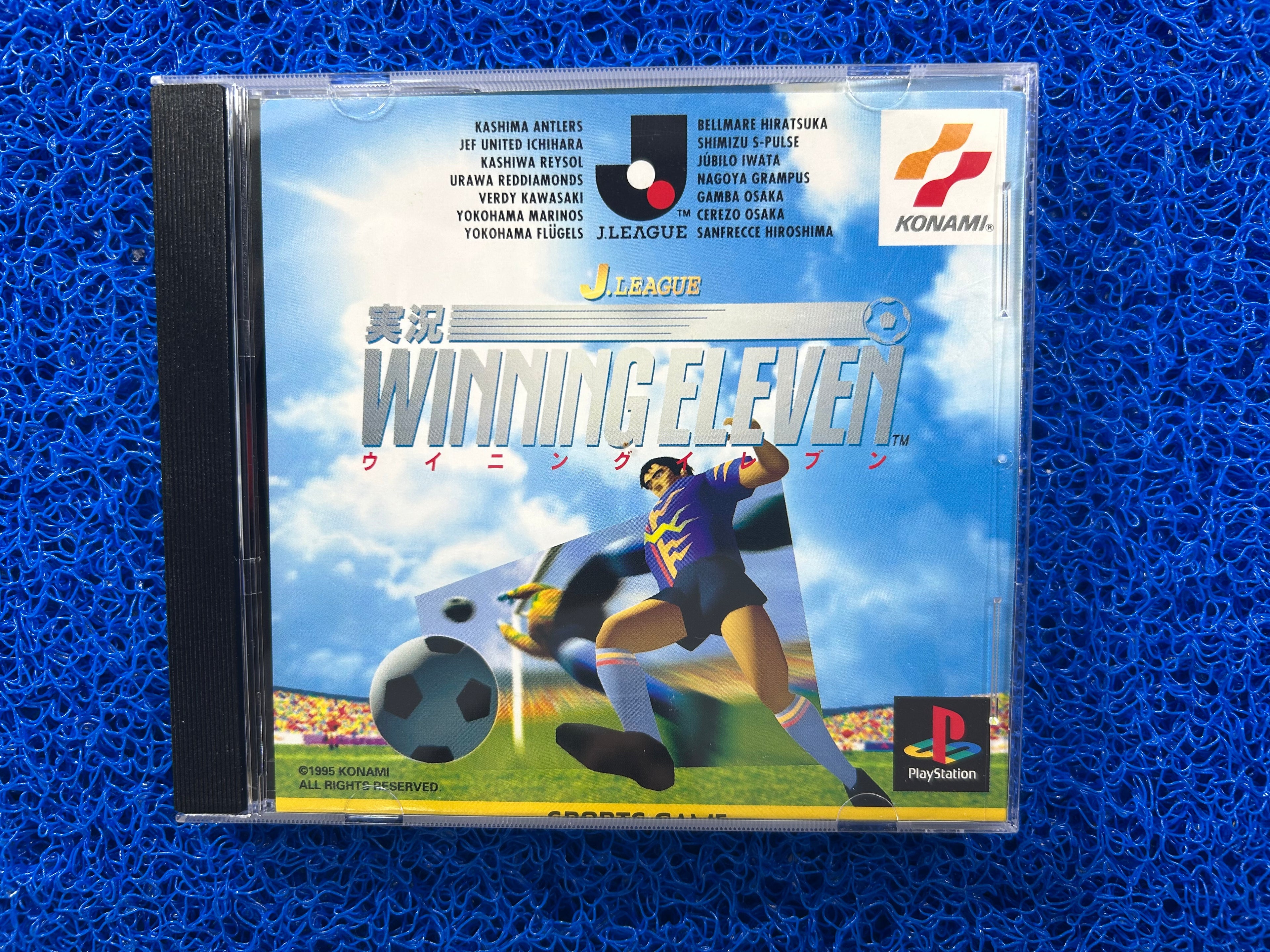 PS1 Winning eleven (J)