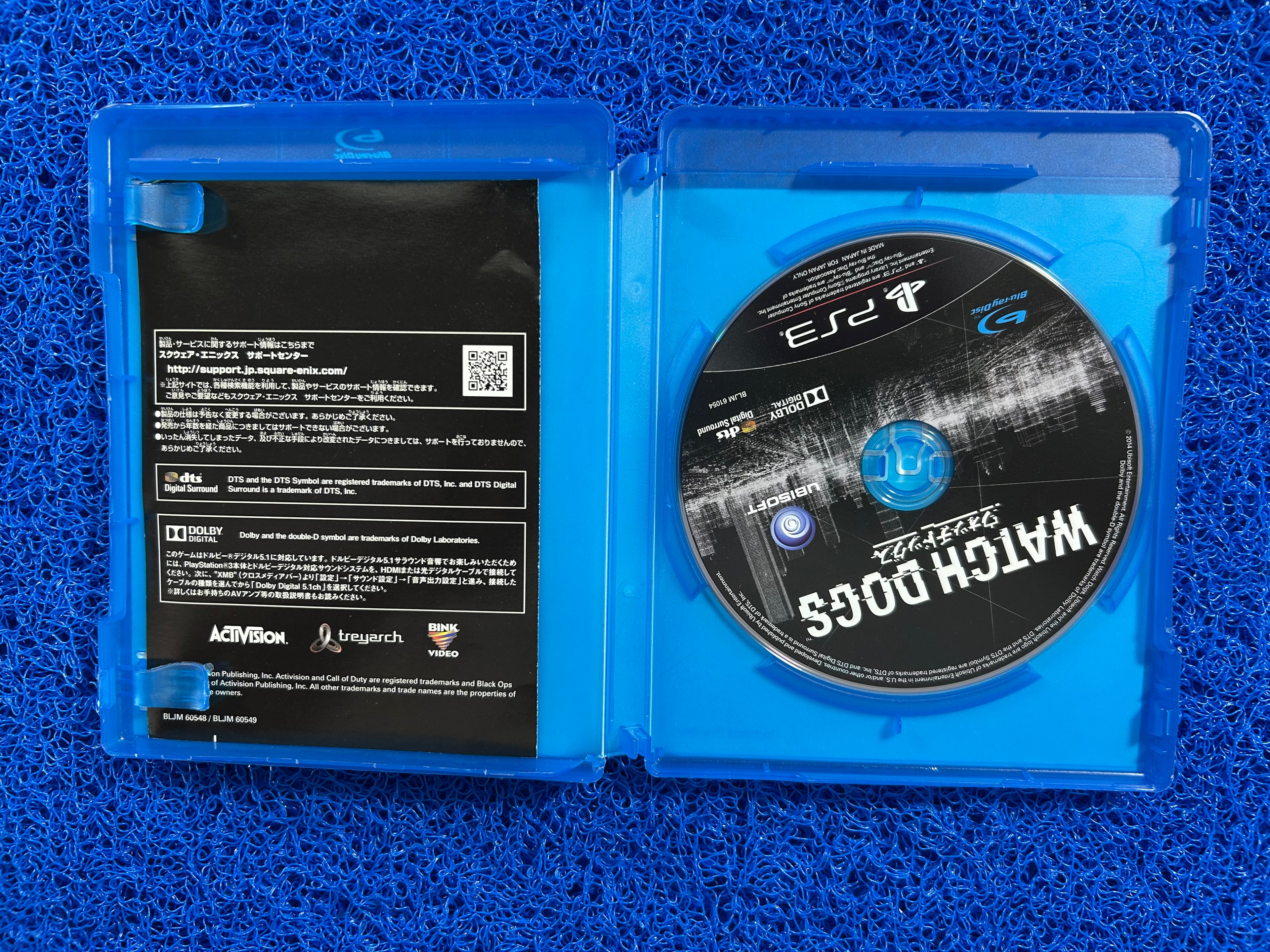 PS3 Watch dogs