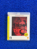 PS3# Siren