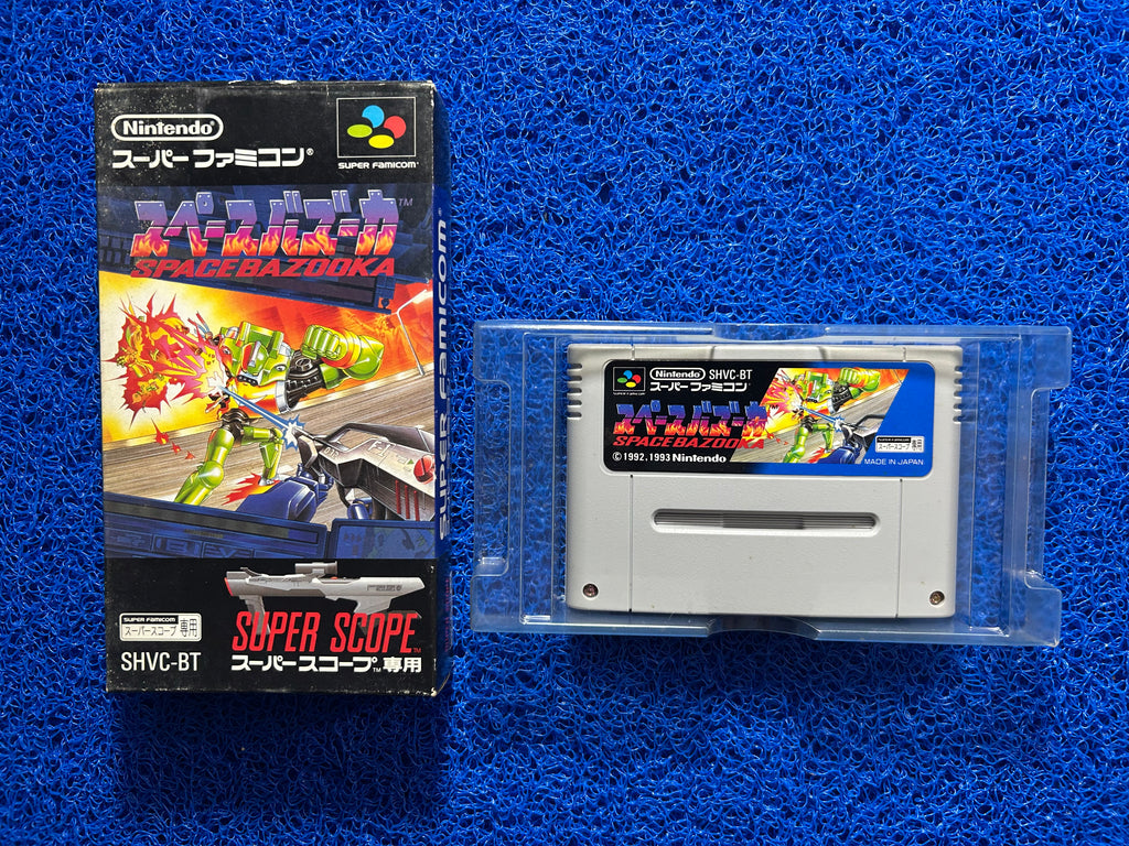 SFC BOX Space bazooka (J)
