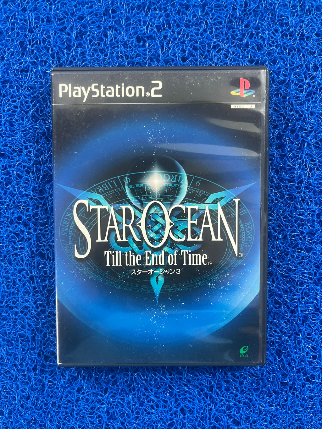PS2 StarOcean (J)