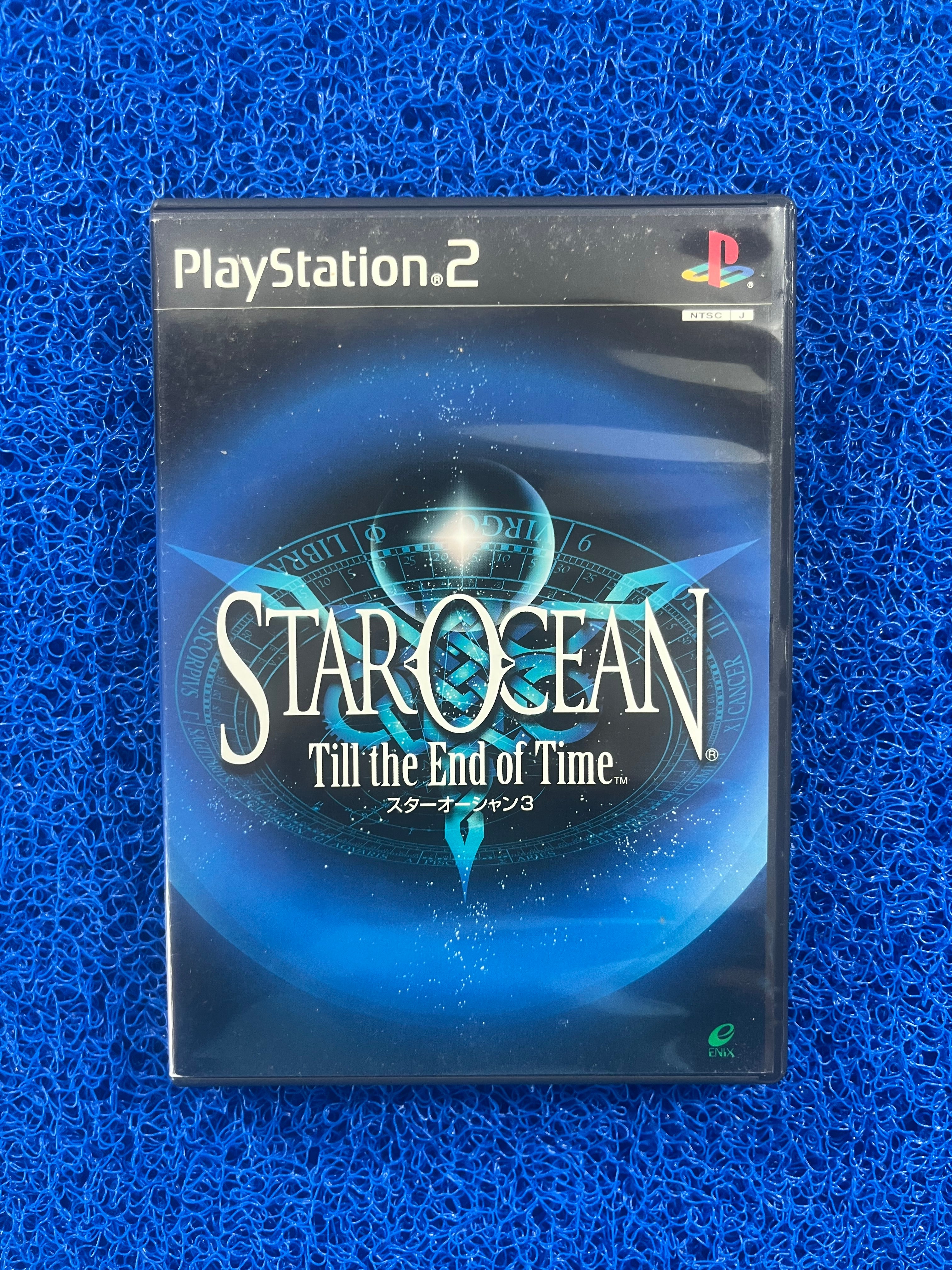 PS2 StarOcean (J)