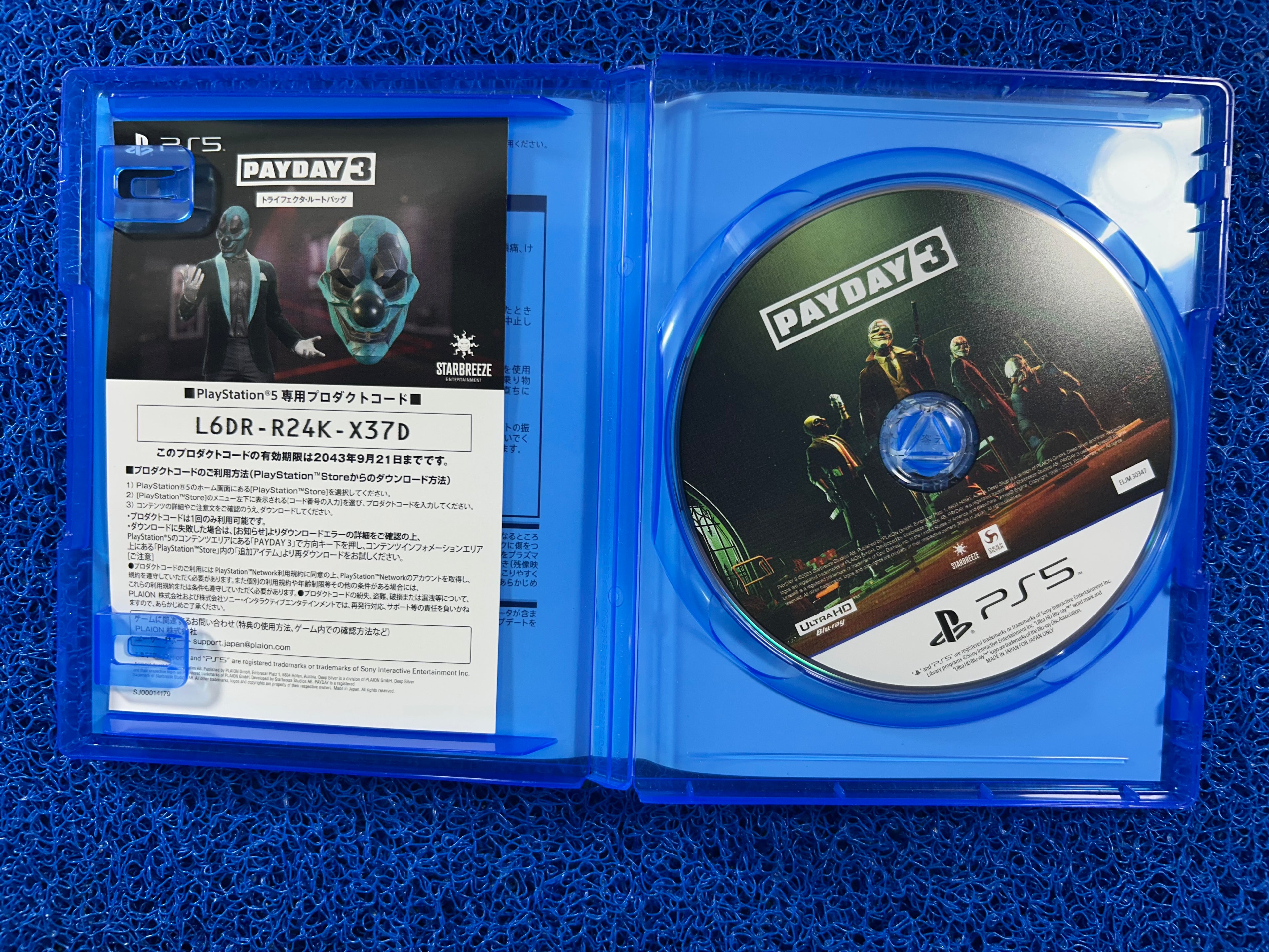 PS5# Payday 3