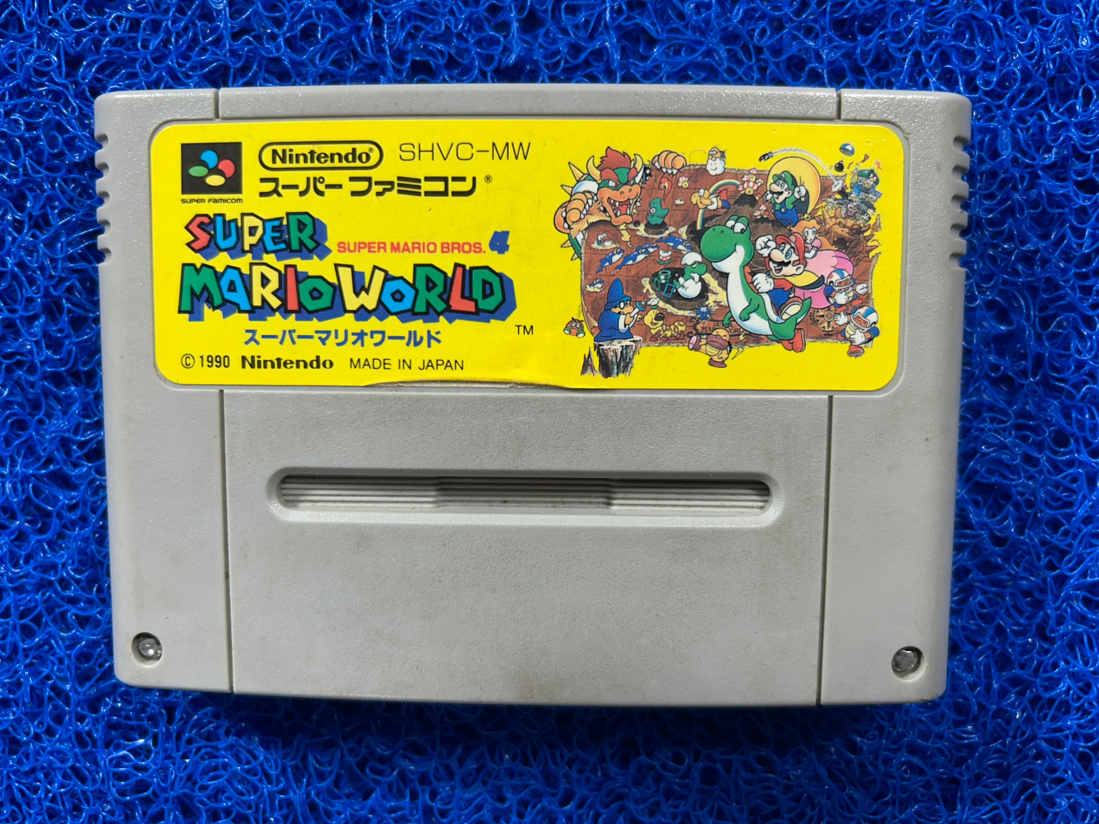 SFC Super Mario World (J)
