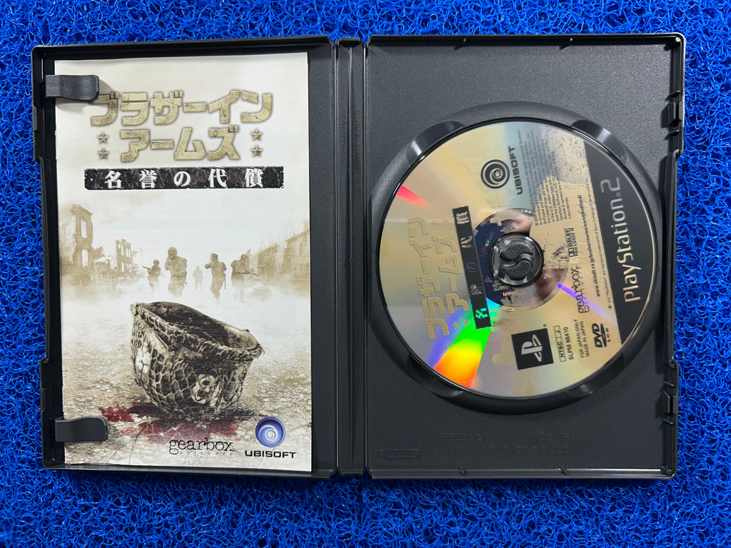 PS2 Brothers in arms earned in Blood (J)