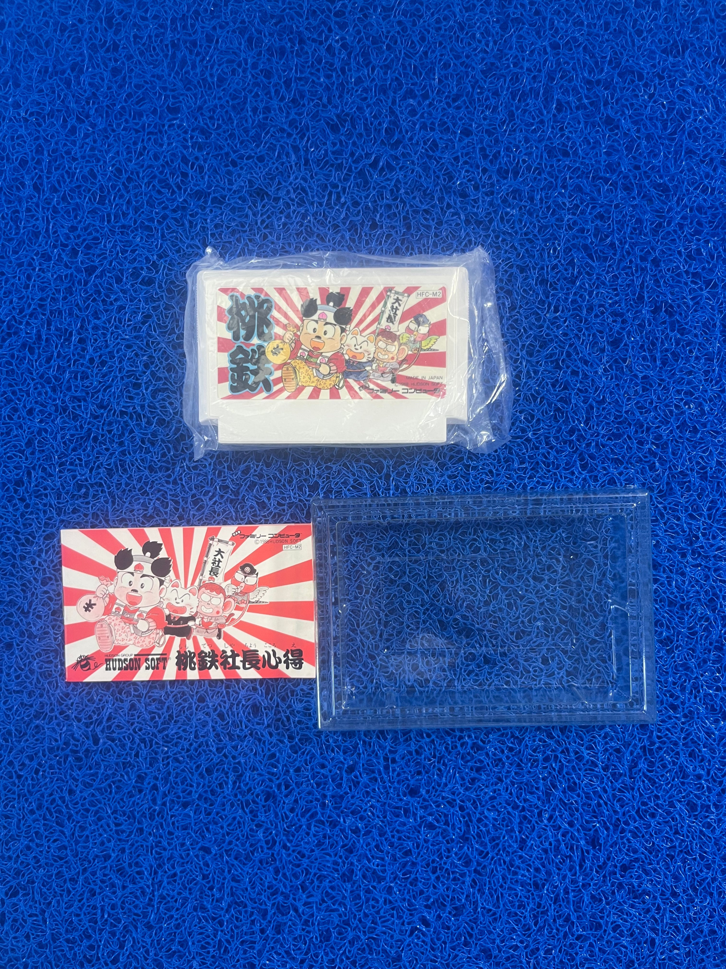 FAMICOM Momotarõ (J)