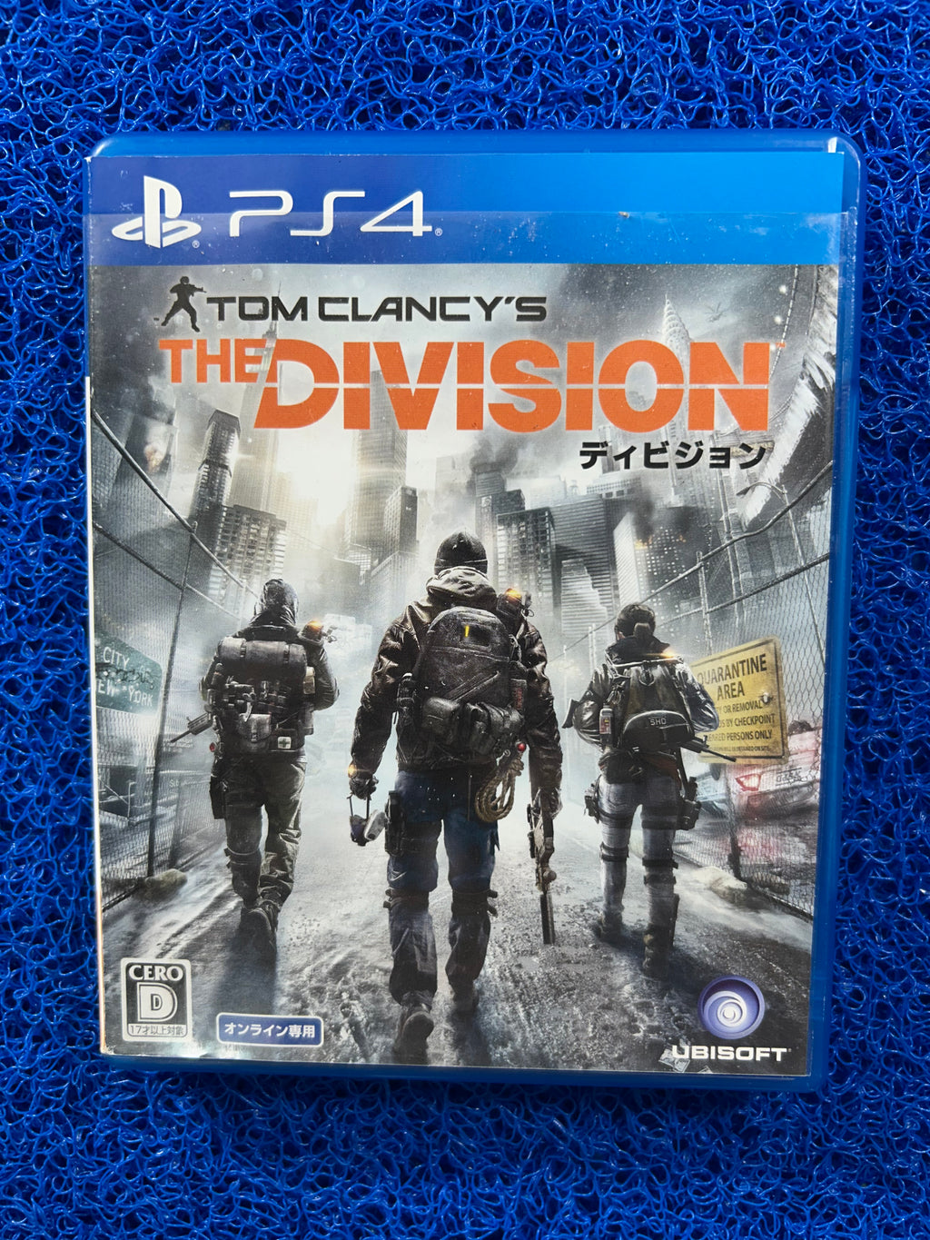 PS4 The division