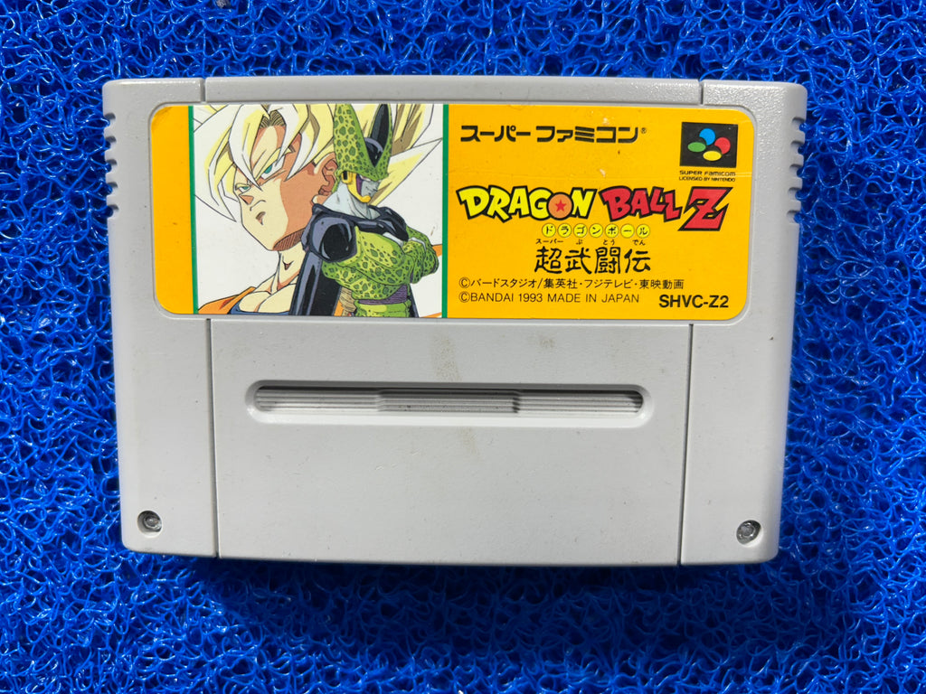 SFC Dragon ball z (J)