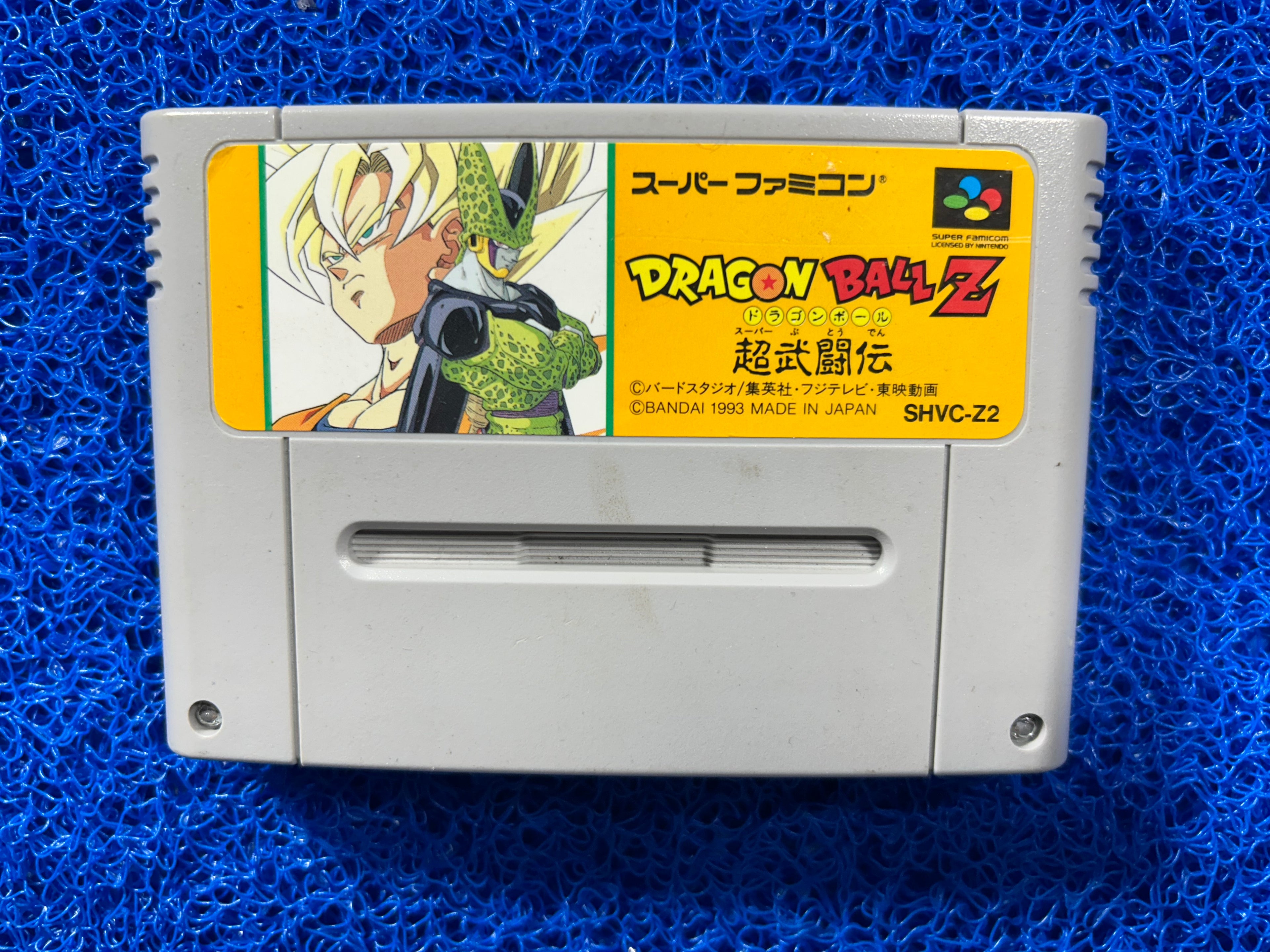 SFC Dragon ball z (J)