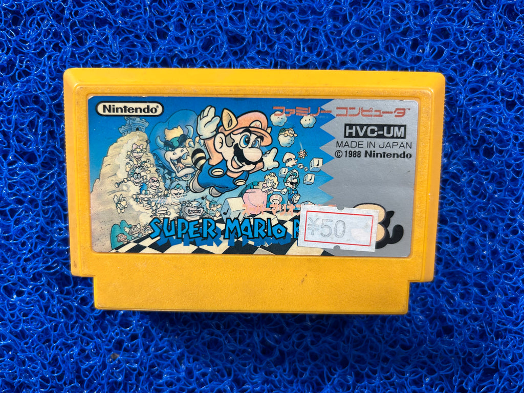 FAMICOM Super Mario bros 3 (J)