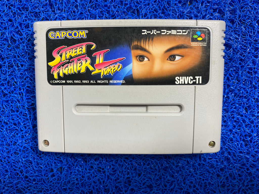 SFC# Street fighter II turbo (J)