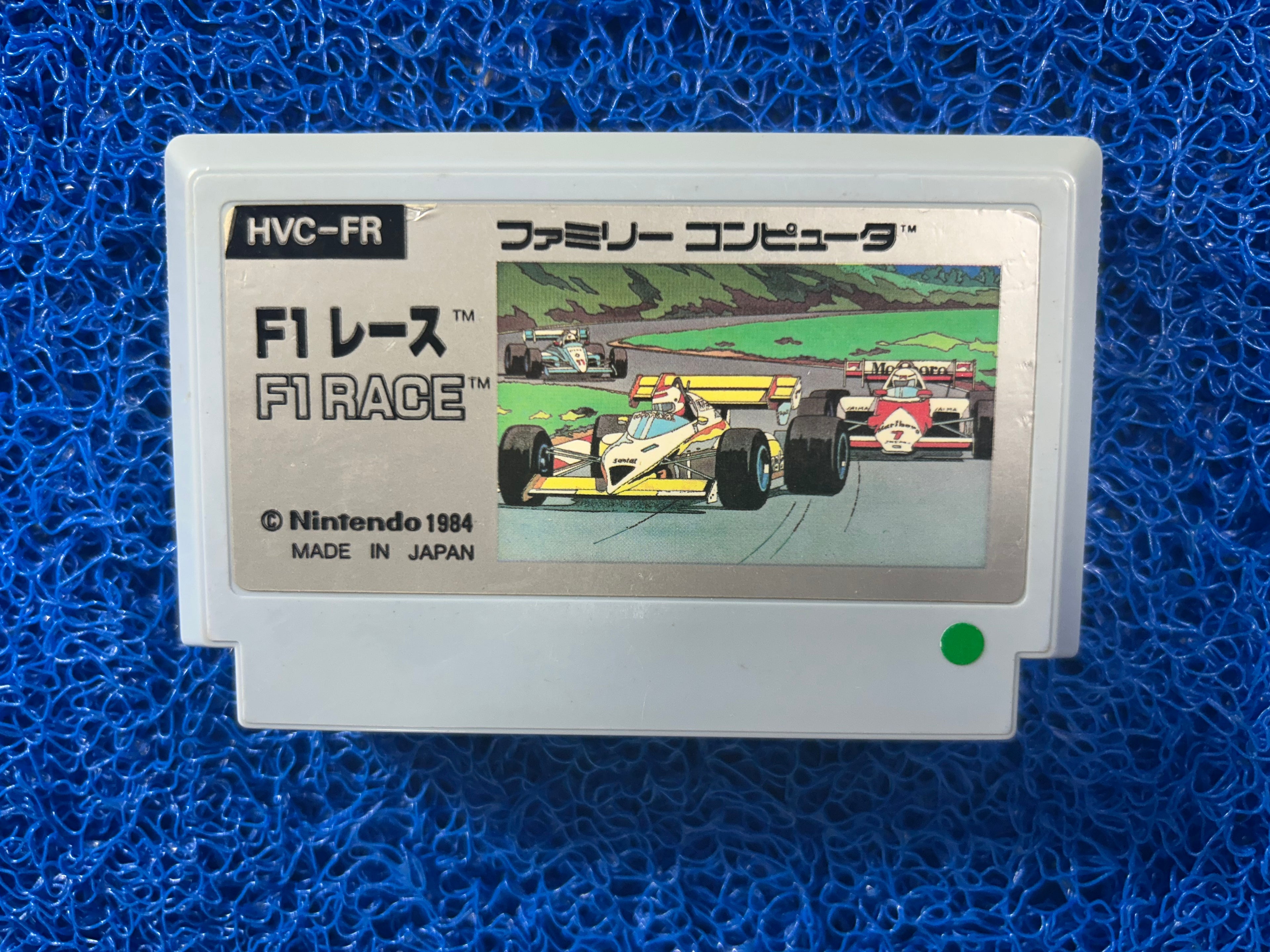#FAMICOM F1 Race (J)