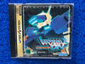 SEGA Saturn Cyber troopers Virtua on (J)