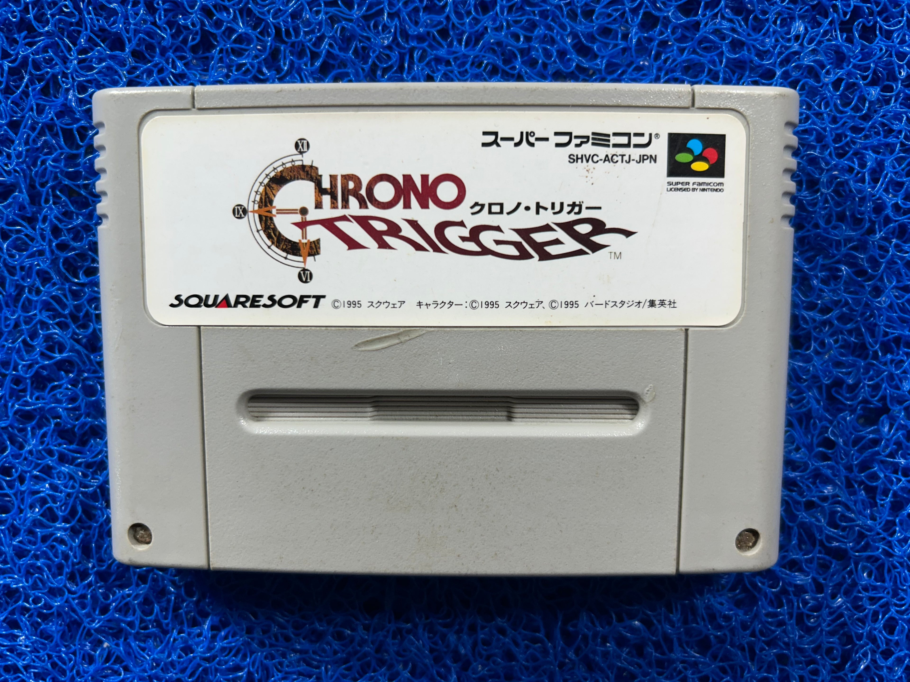 SFC Chrono trigger (J)