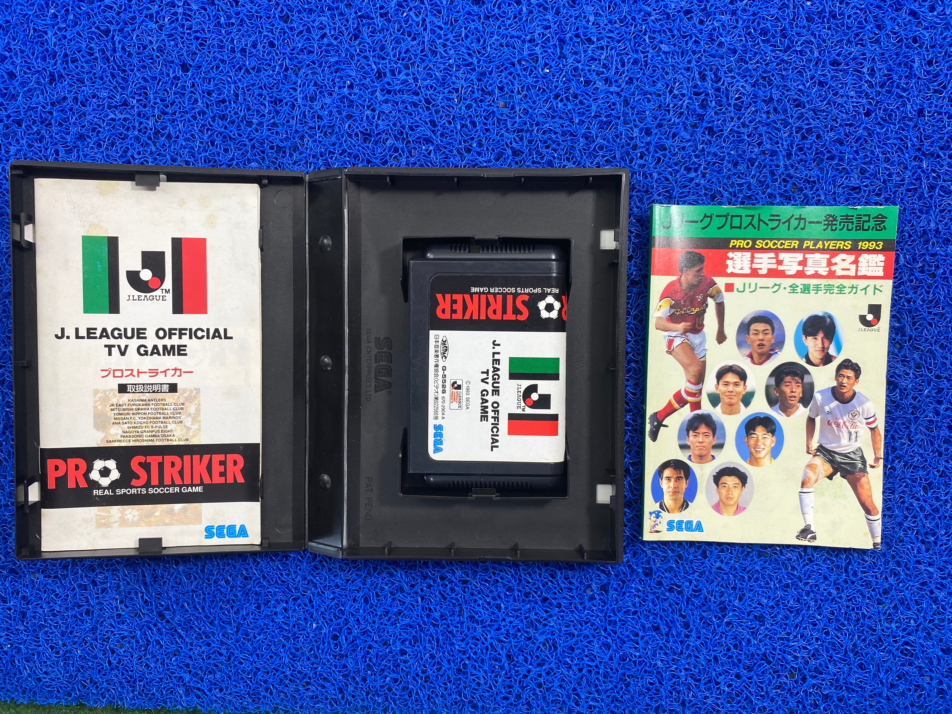 SEGA# Megadrive J.league (J)