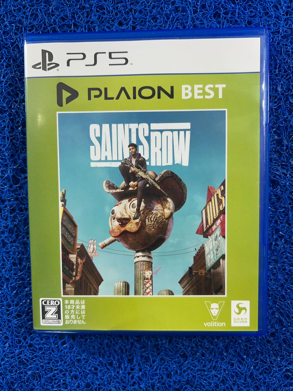 PS5# Saints row