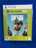 PS5# Saints row