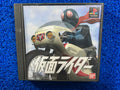 PS1 Kamen rider (J)