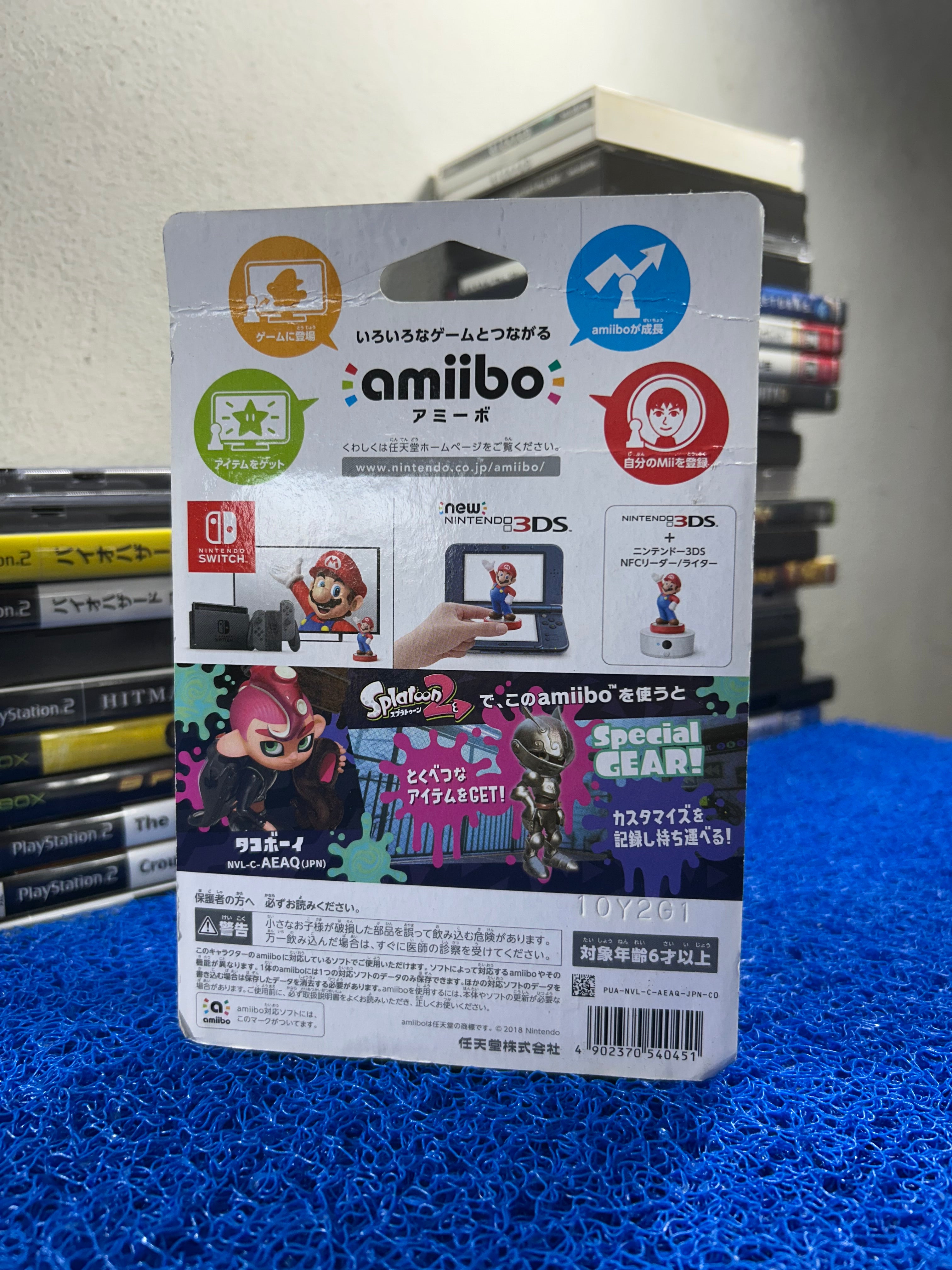 ACTION FIGURE Splatoon amiibo