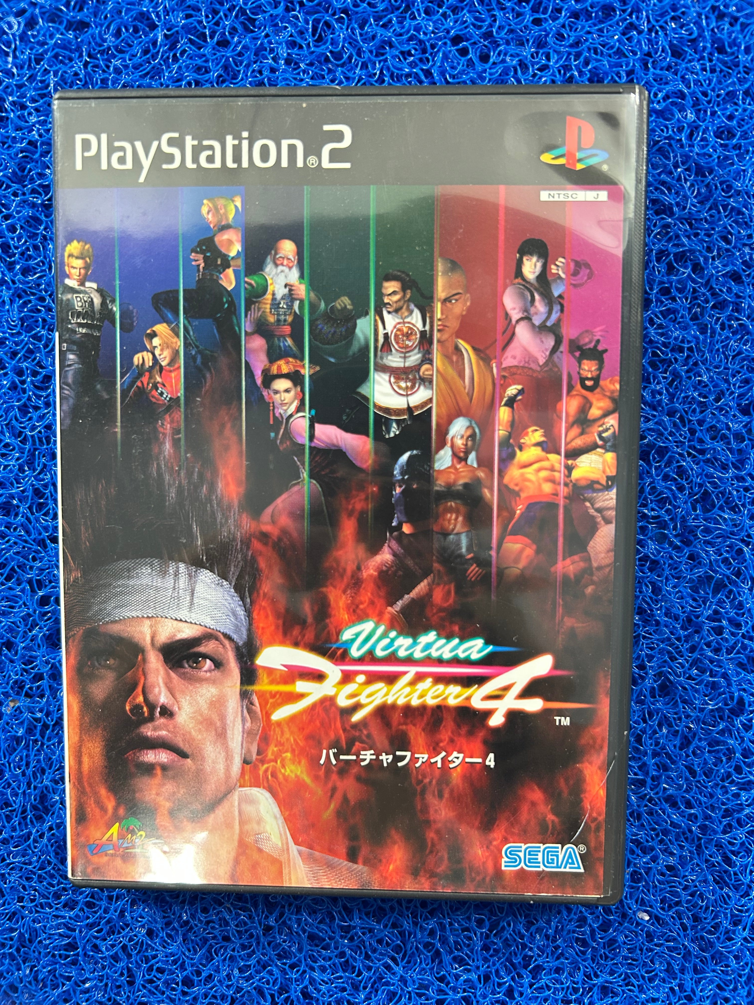 PS2 Virtua fighter 4 (J)