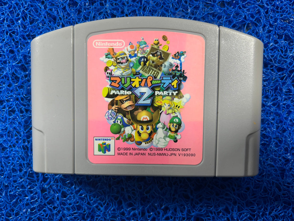 N64# Mario party 2 (J)