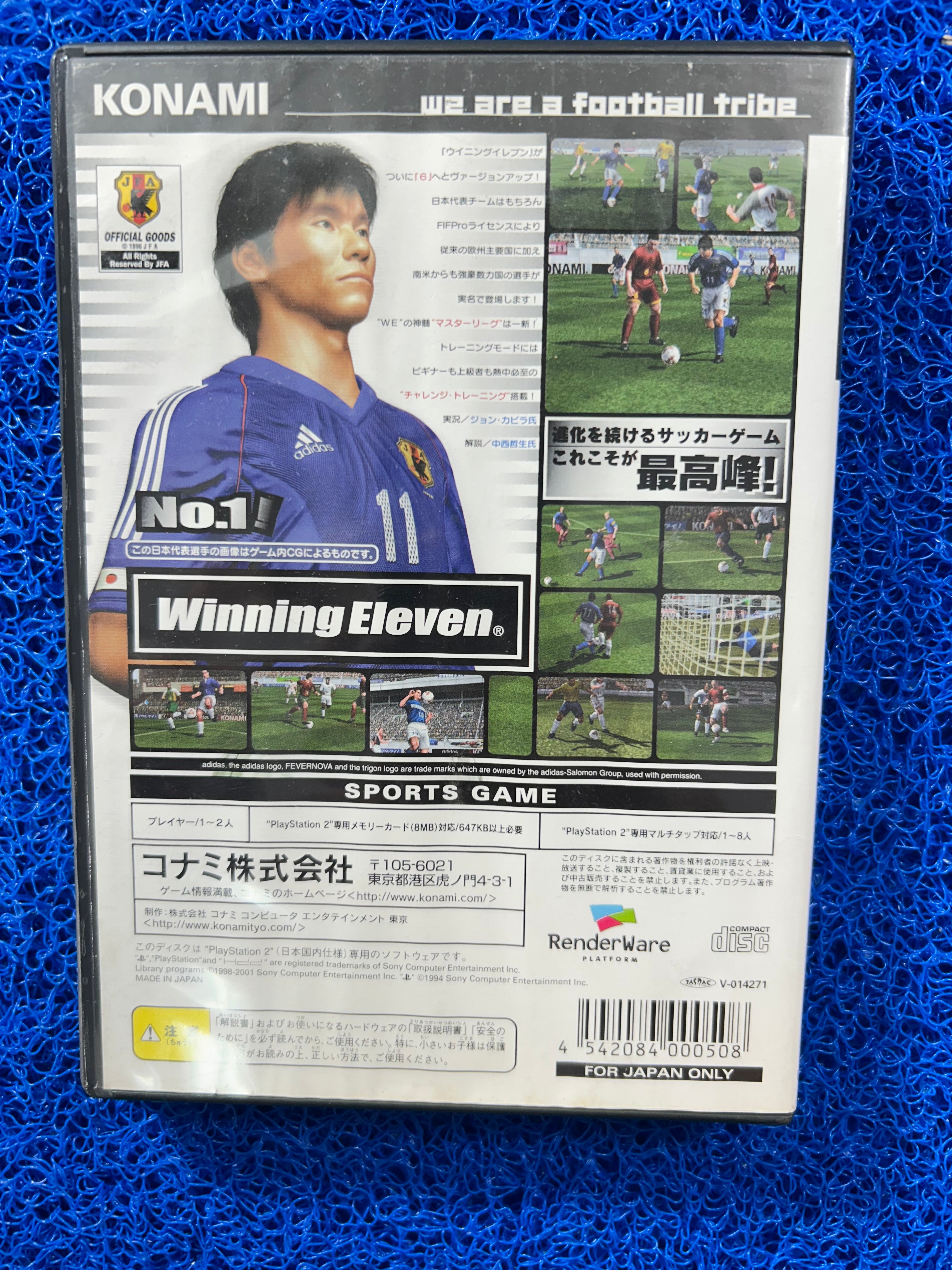 PS2 Winning eleven 6 (J)