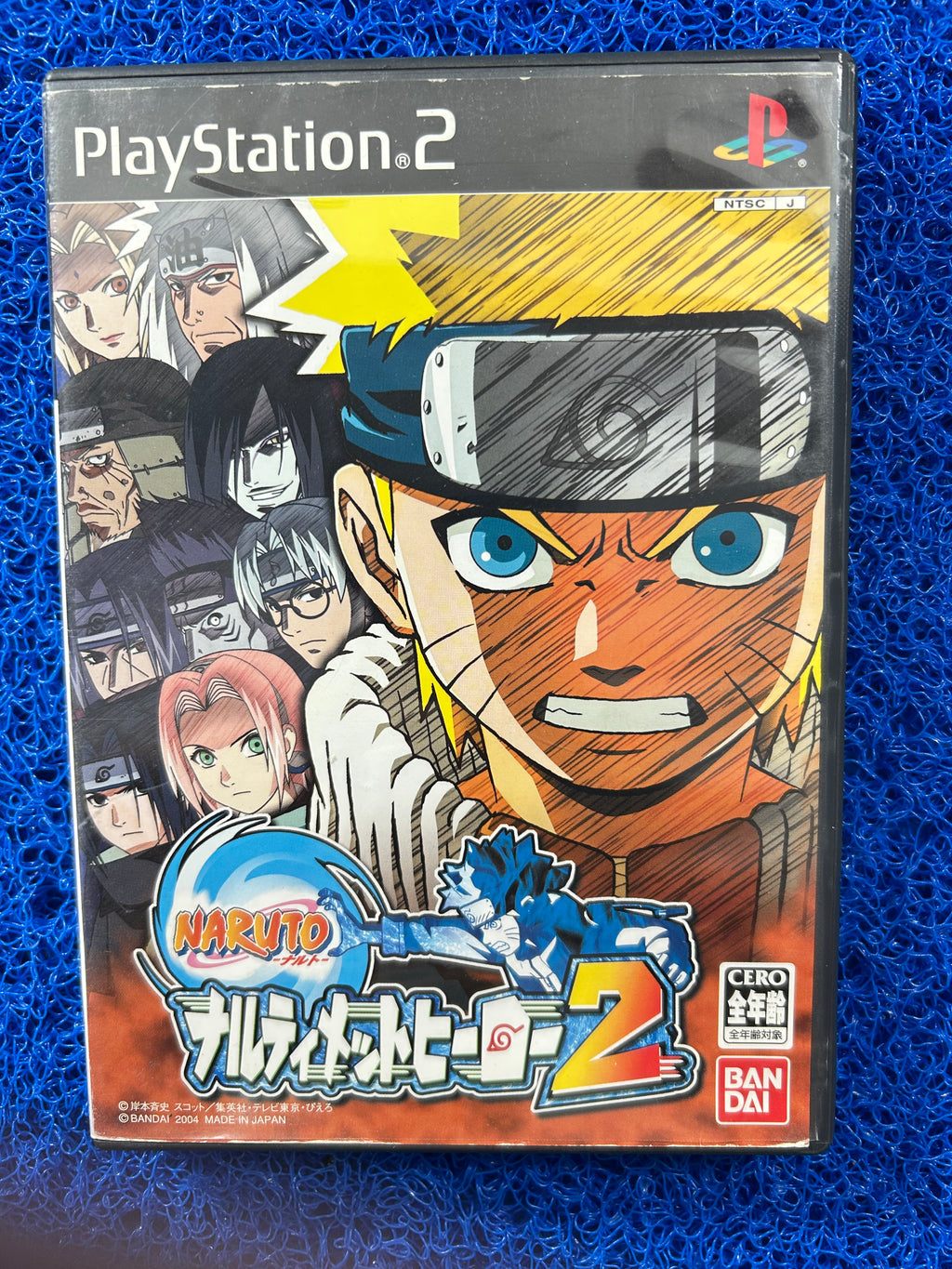 PS2 Naruto ultimate ninja 2 (J)