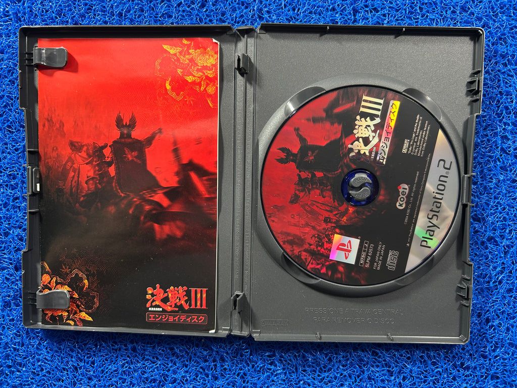 PS2 Kessen III (J)