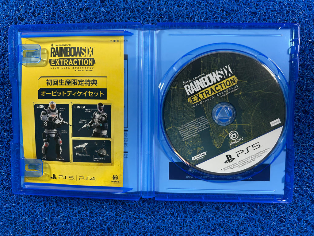 PS5# Rainbowsix extraction