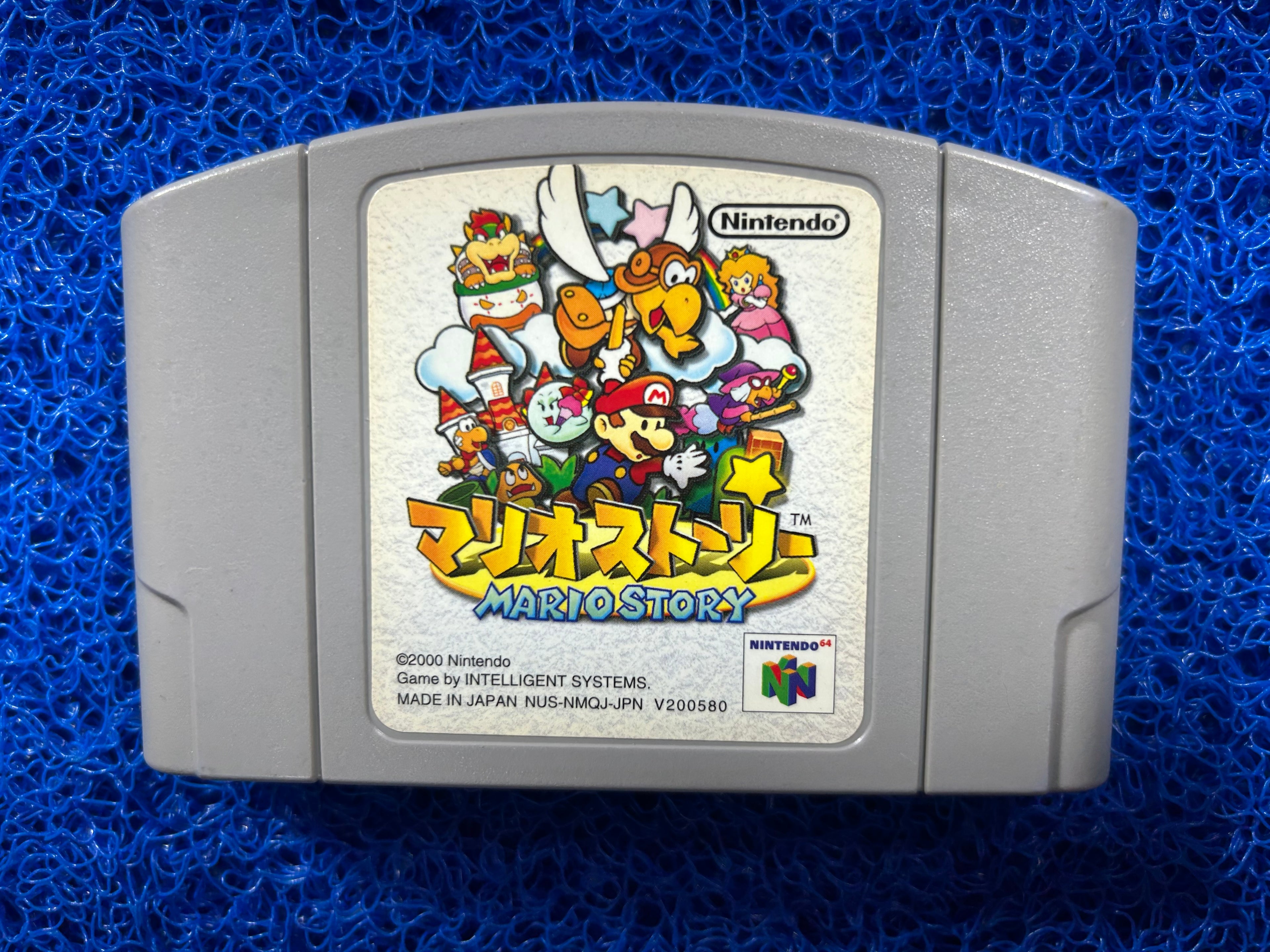N64 Mario story (J)