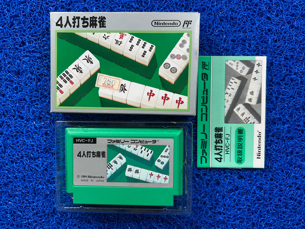 FAMICOM Box Mahjong 4 (J)