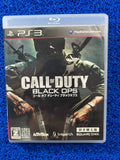 PS3 Call of duty black ops