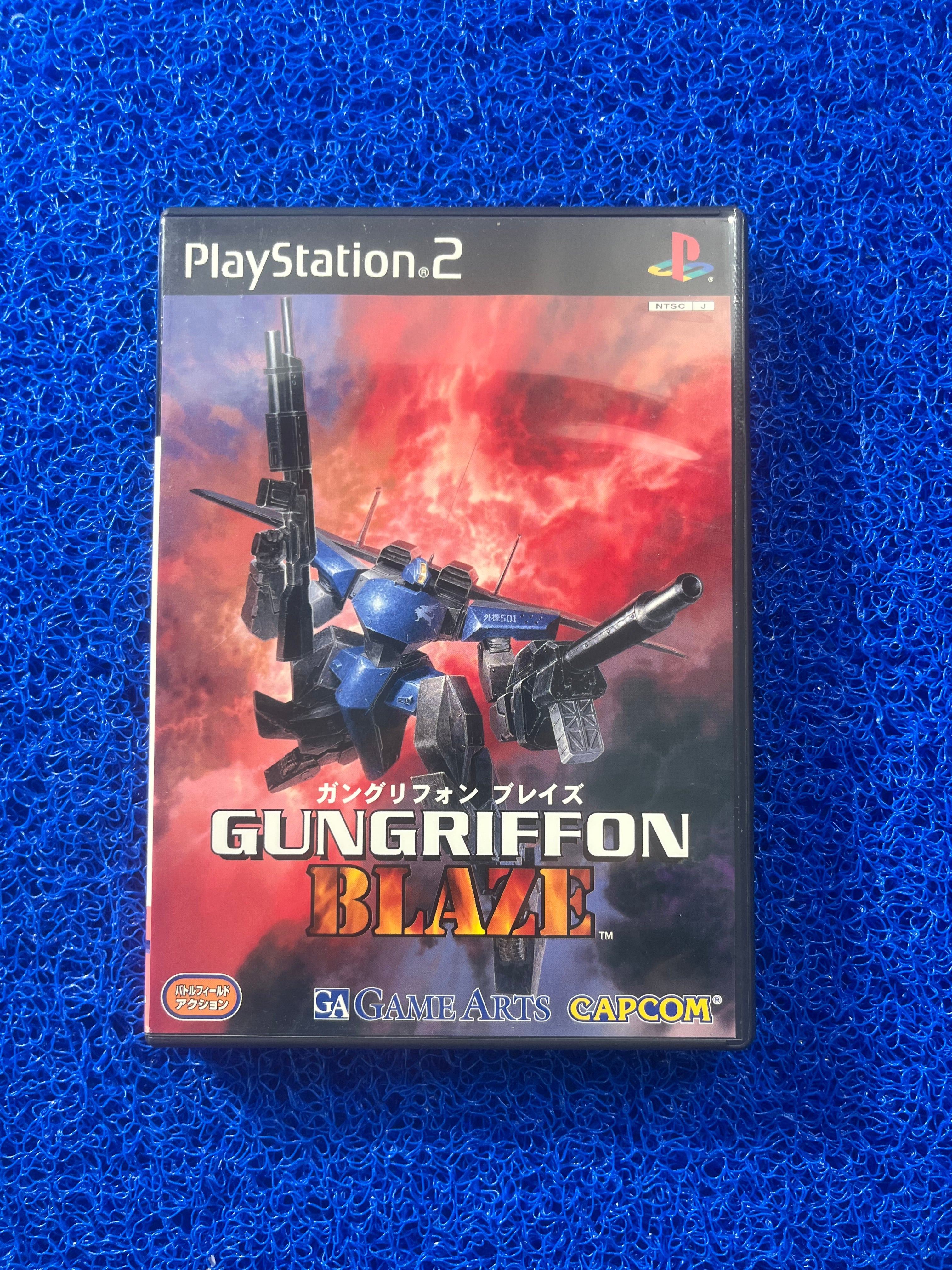 PS2 Gungriffon Blaze (J)