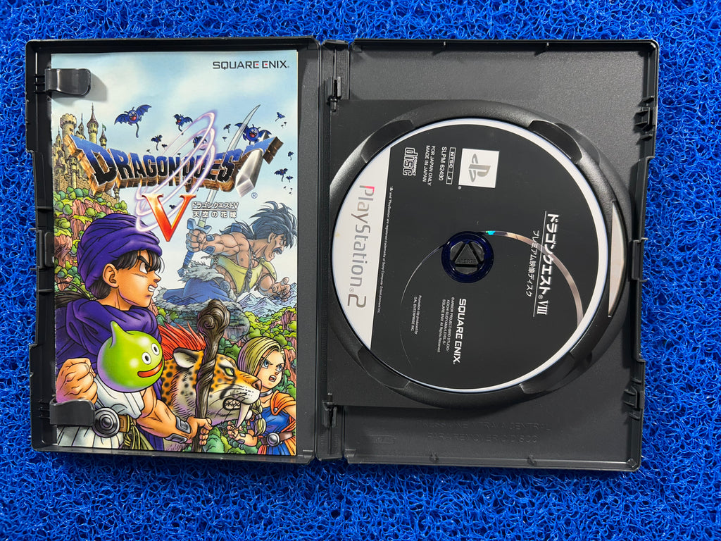 PS2 Dragon quest V (J)