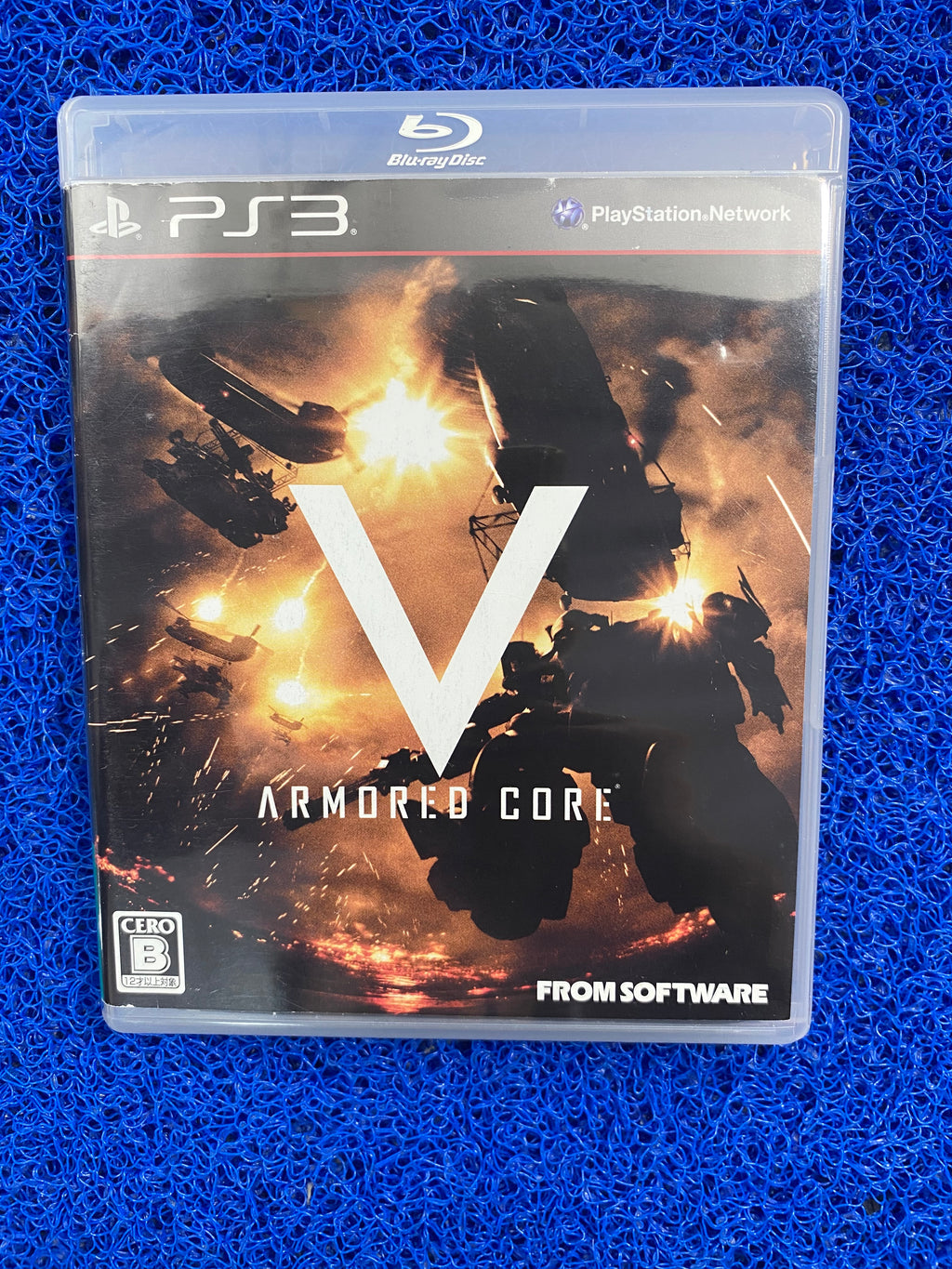 PS3# Armored core v
