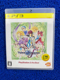 PS3# Tales of grace