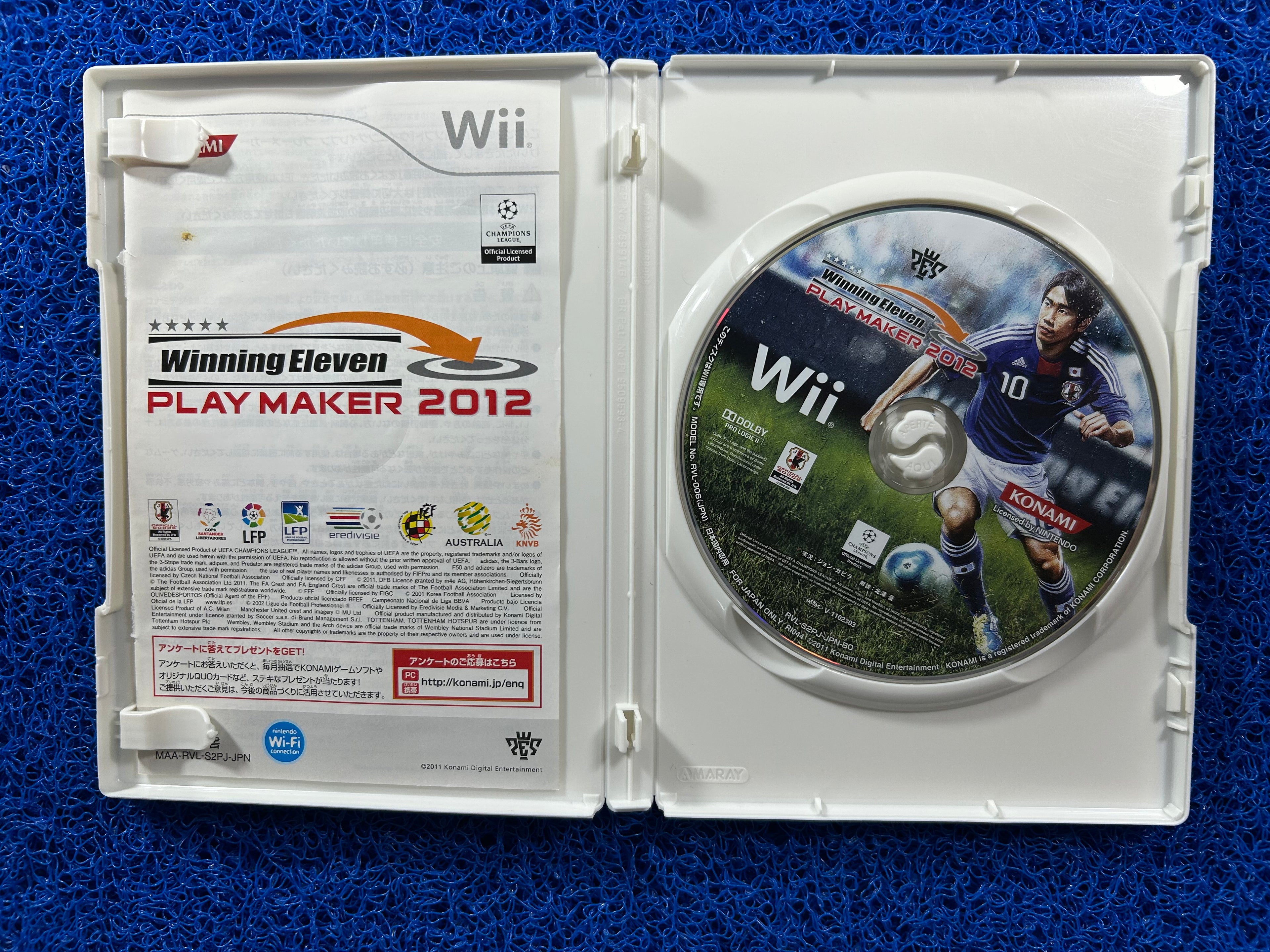 WII Winning eleven 2012 (J)