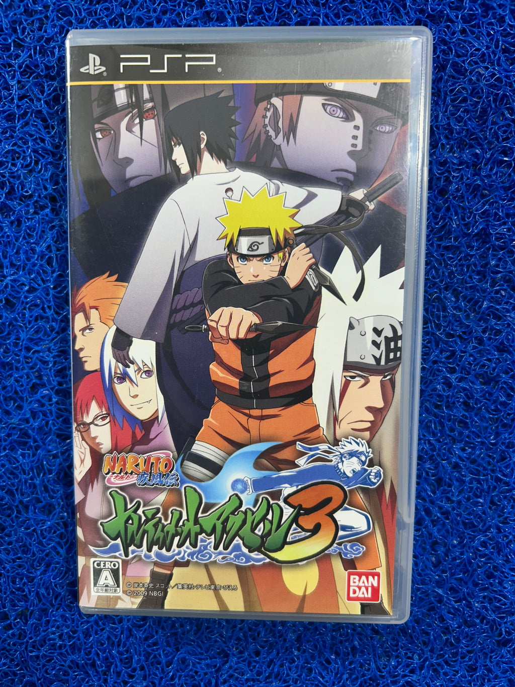 PSP# Naruto 3 (J)