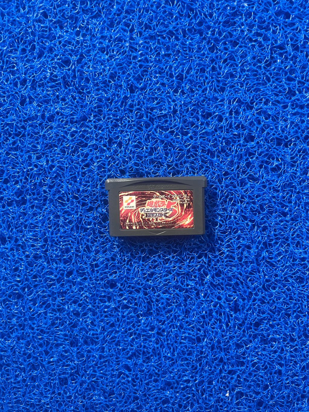 GBA Yu-gi-oh 5 (J)