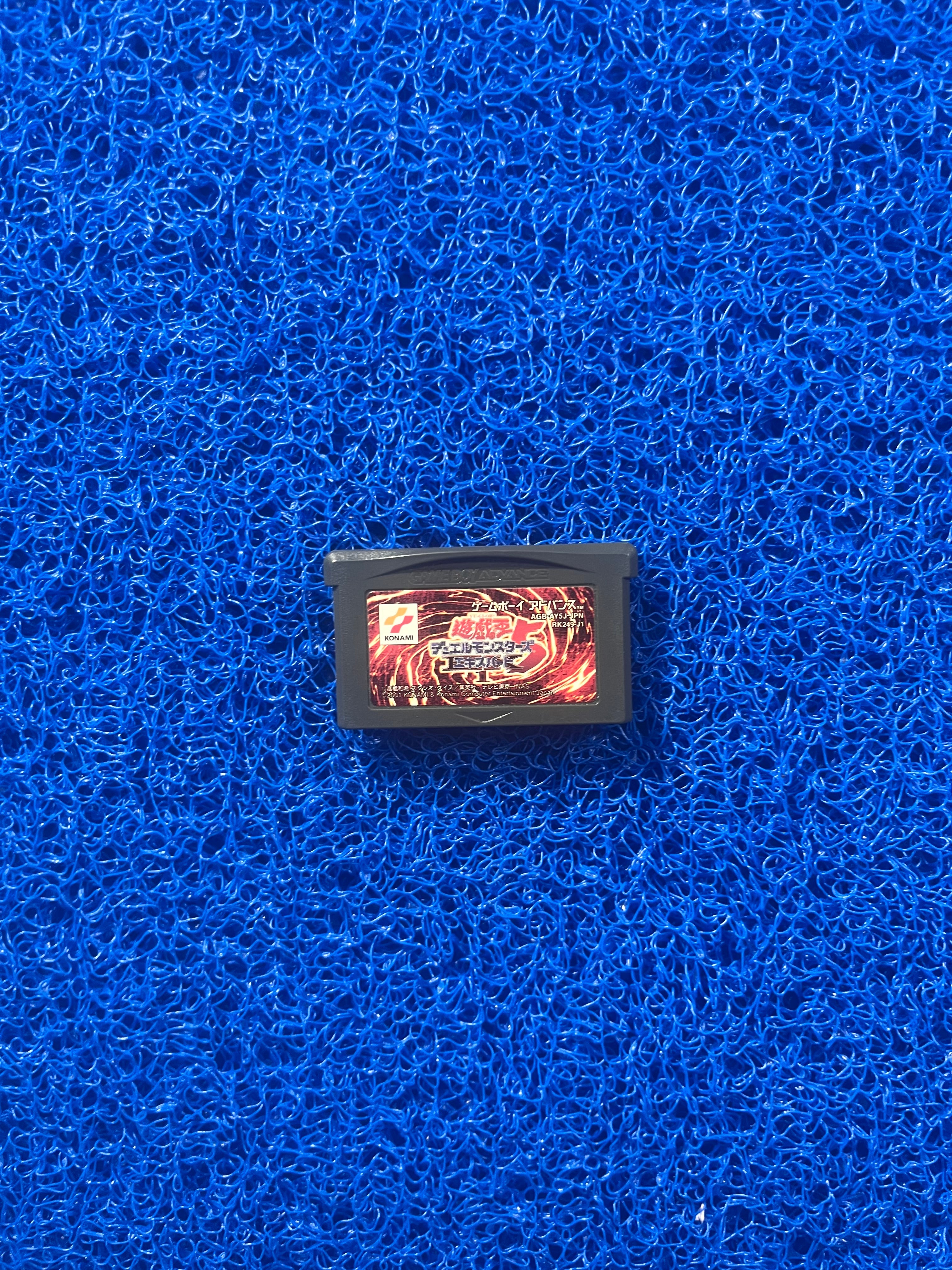 GBA Yu-gi-oh 5 (J)