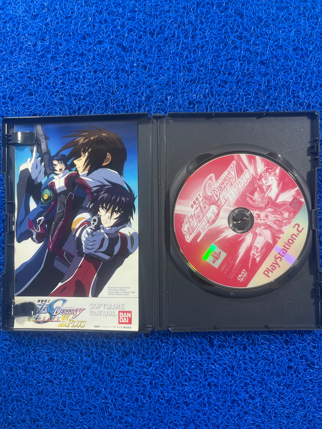PS2 Gundam Destiny HPlus (J)