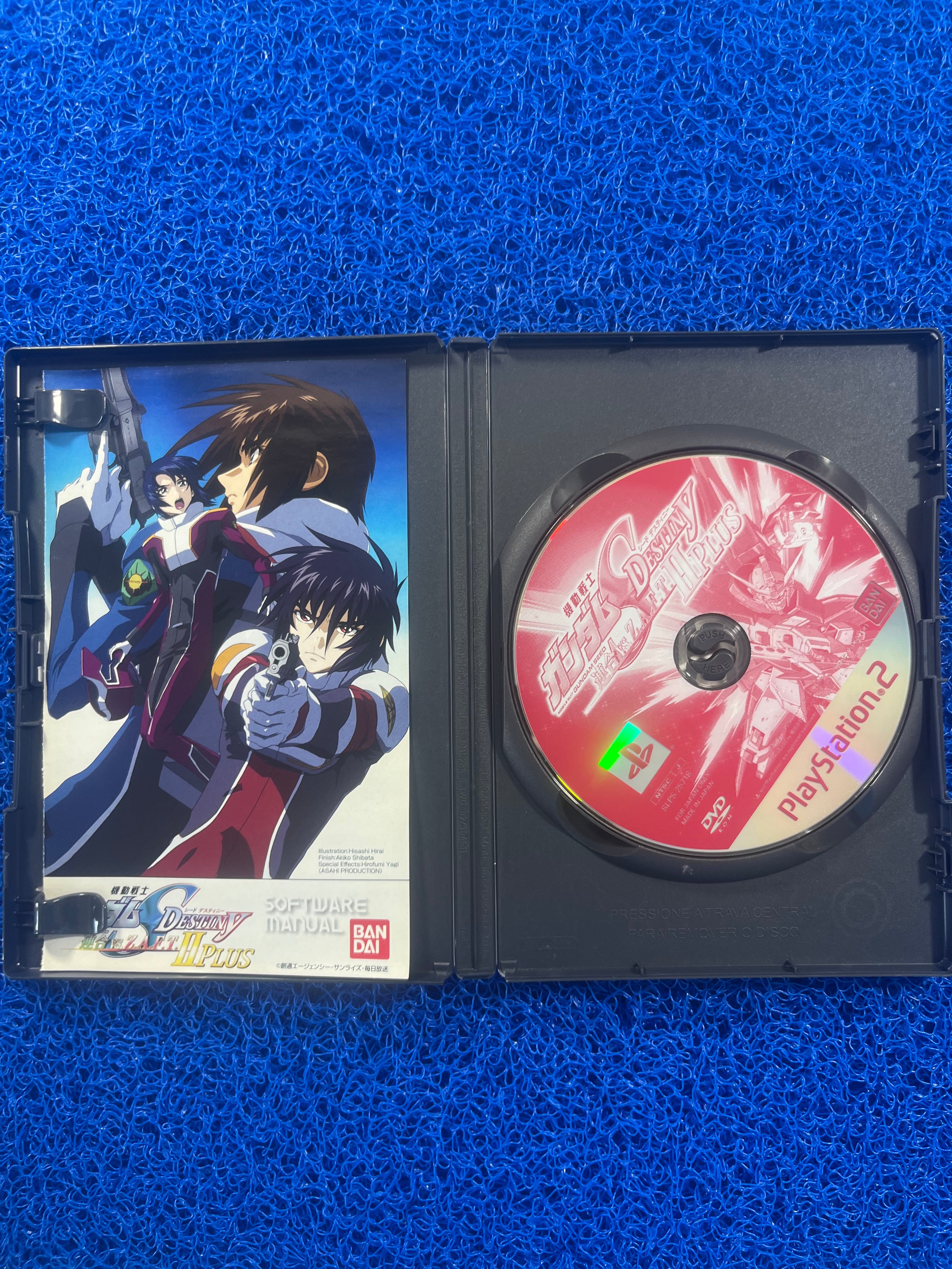 PS2 Gundam Destiny HPlus (J)