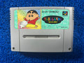 SFC# Crayon shin chan (J)