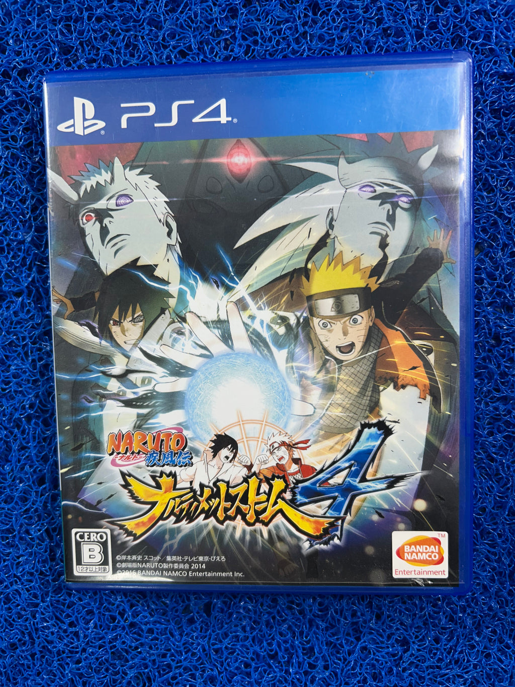 PS4# Naruto shippuden storm 4