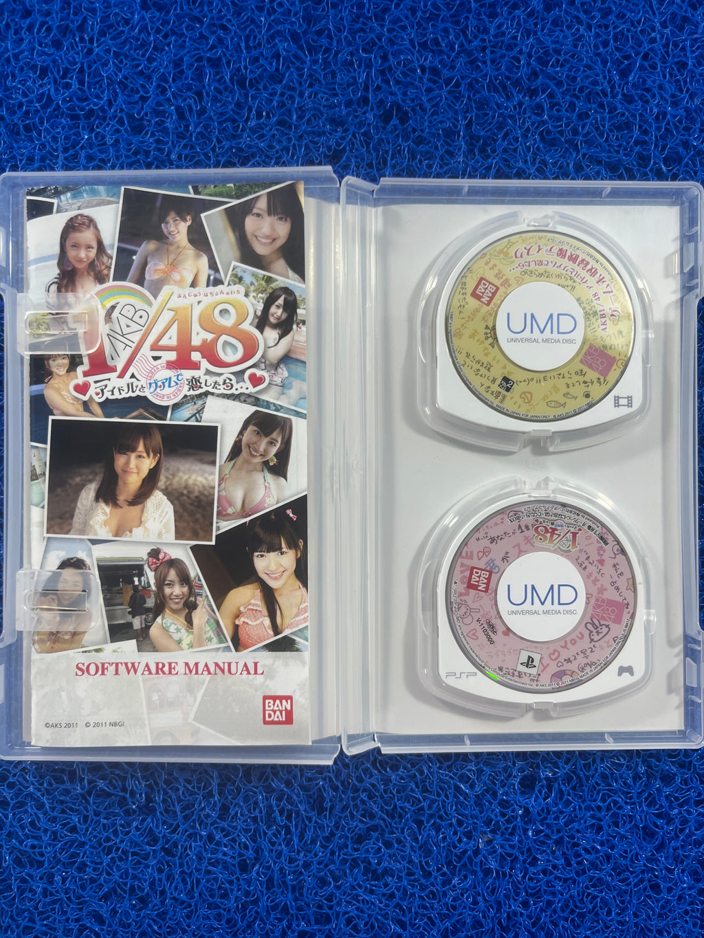PSP AKB 1/48+10 (J)