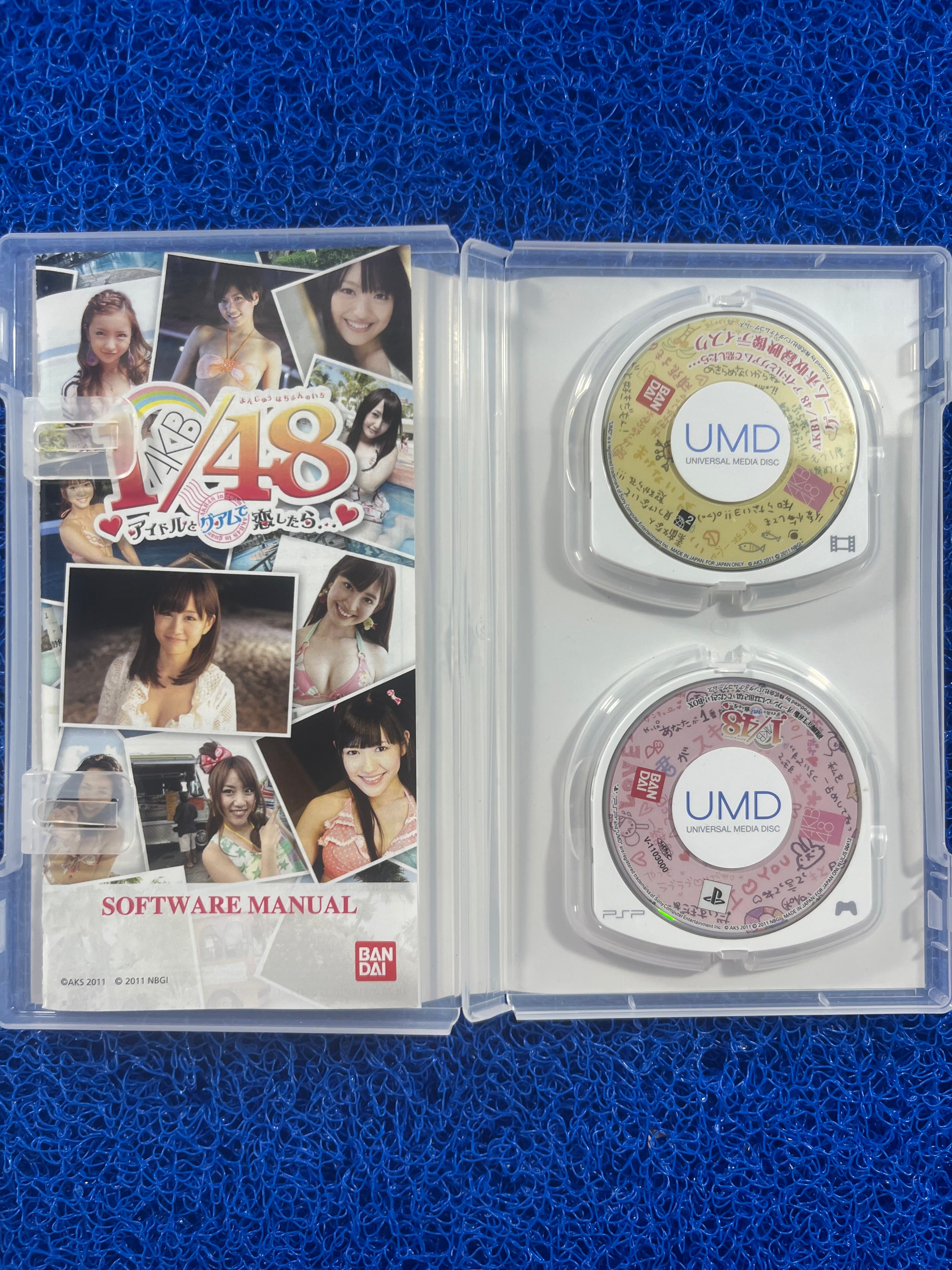 PSP AKB 1/48+10 (J)
